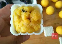 Golden Pumpkin Mooncake Recipe Illustration 10