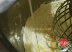 Goldfinger (biscuit) recipe illustration 2