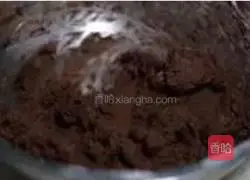 Quduoduo Chocolate Bean Cookies [77 Share] Recipe Illustration 8