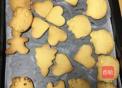 Animal Crackers Recipe Illustration 9