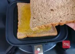 Illustration of how to make jam toast 6