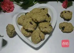 Oatmeal Cranberry Cookies Recipe Illustration 5