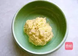 Pumpkin Mochi Bread Recipe Illustration 5