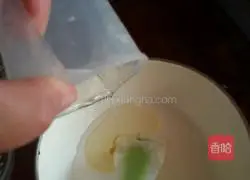 Snow Skin Mooncake Recipe Illustration 4