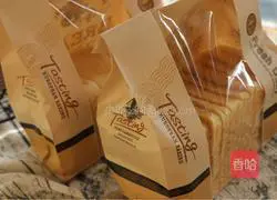 Illustration of how to make light butter toast 23