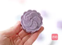 Illustration of how to make taro cheese mooncakes 16