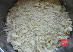 Chocolate Bean Cheese Scones Recipe Illustration 3