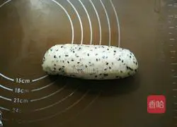 Black sesame toast recipe 12