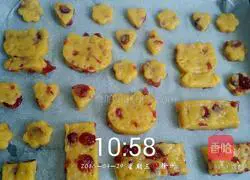 Illustration of how to make cranberry cookies 1