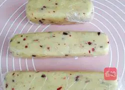 Cranberry Cookie Recipe Illustration 5