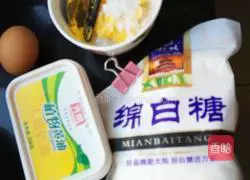 Illustration of how to make cookies 1