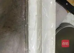 Cranberry Cookie Recipe Illustration 5