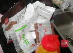 Chocolate sauce mooncake recipe 1