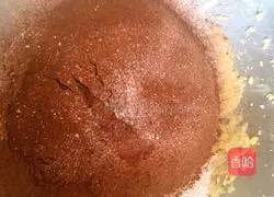 Illustration of how to make cocoa red yeast biscuits 5