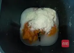 Milk Pumpkin Toast Recipe Illustration 2