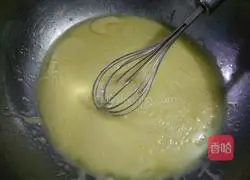 Illustration of how to make Cantonese mooncake skin 5