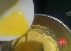 Illustration of how to make raisin cookies 2