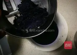 Purple Butterfly Starry Sky Bread Recipe Illustration 3