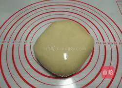 Cantonese egg yolk mooncake recipe 8