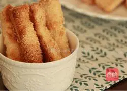  Illustration of how to make coconut toast sticks 11