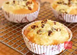 Illustration of how to make Raisin and Coconut Soaked Bread 15