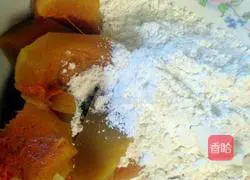 Pumpkin mooncake recipe illustration 2