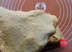 Illustration of how to make carrot bread (hand-kneaded version) 3