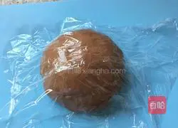 Illustration of how to make chocolate toast with soup method 3