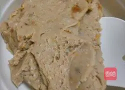 Mooncake taro paste recipe illustration 7