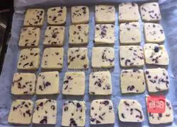 Cranberry Cookie Recipe Illustration 5