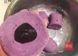 Purple Sweet Potato Mooncake Recipe Illustration 6