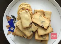 Condensed milk cranberry biscuits recipe 6