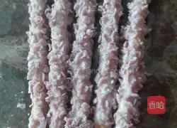 Wish Coated Cookies Illustration of the improved version 8