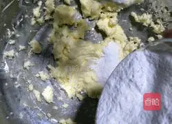 Cranberry Cookie Recipe Illustration 3