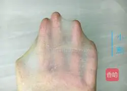 Illustration of how to make milk-flavored steamed buns 3