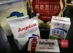 Cranberry milk toast recipe 3