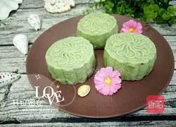 Illustration of how to make jade mooncakes 13