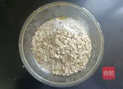 Fat reduction Illustration of how to make coconut flavored zero sugar chia seed oatmeal cookies 8