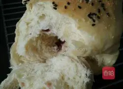 Cranberry Coconut Toast Recipe Illustration 17