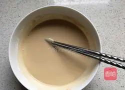 Double Brushed Brown Sugar Mochi Toast Recipe Illustration 4