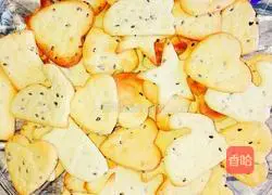 Milk soda biscuits recipe 8