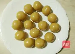 Illustration of how to make purple sweet potato, walnut and bean paste mooncakes 6