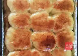 Honey yogurt small Illustration of how to make bread 9