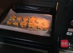 Illustration of how to make cookies 8