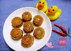 Cantonese-style mooncake recipe 11