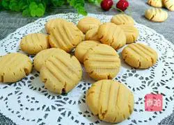 Illustration of how to make buttery peanut butter cookies 14