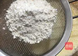 Illustration of how to make chives and meat floss rolls 10