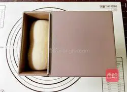 Illustration of how to make pure milk toast (eggless version) 12