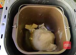 Cranberry toast recipe 2