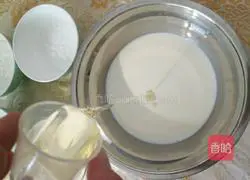 Snow Skin Mooncake Recipe Illustration 3